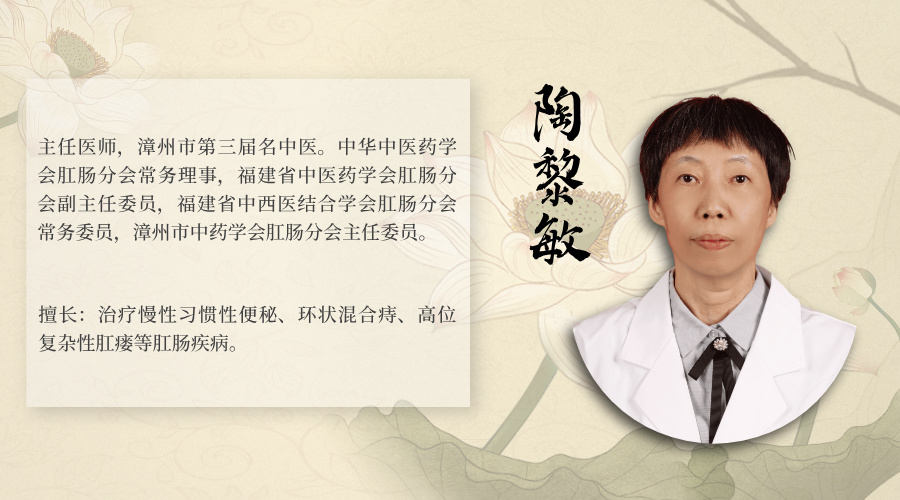陶黎敏.jpg 陶黎敏.jpg