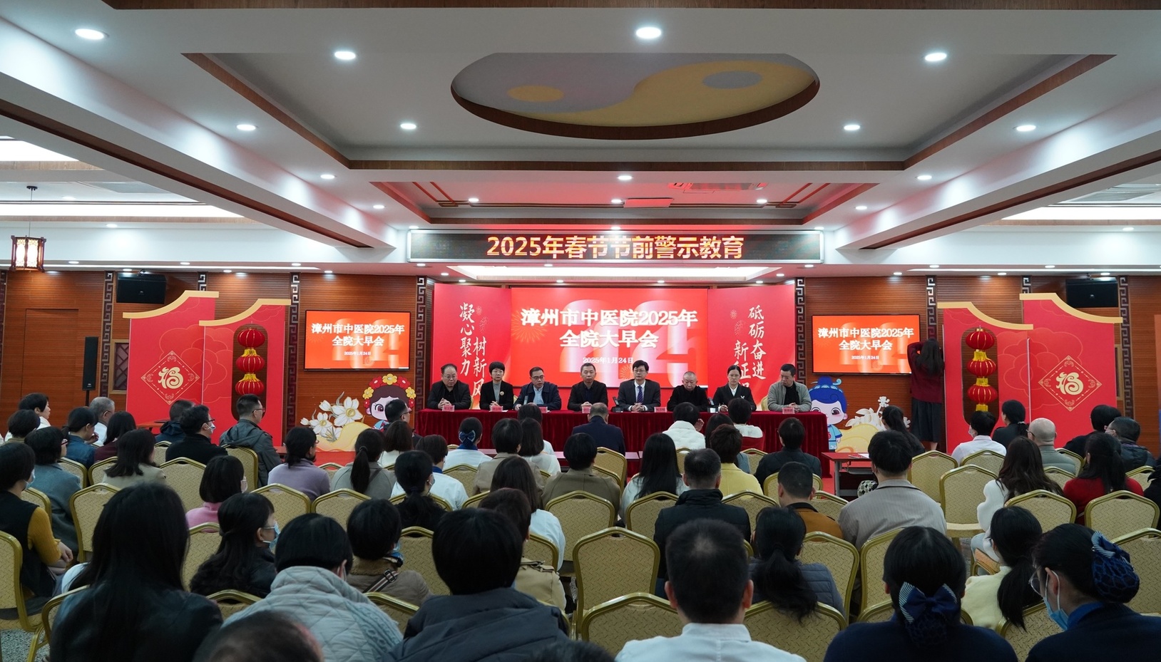 微信圖片_20250126110311.jpg 微信圖片_20250126110311.jpg
