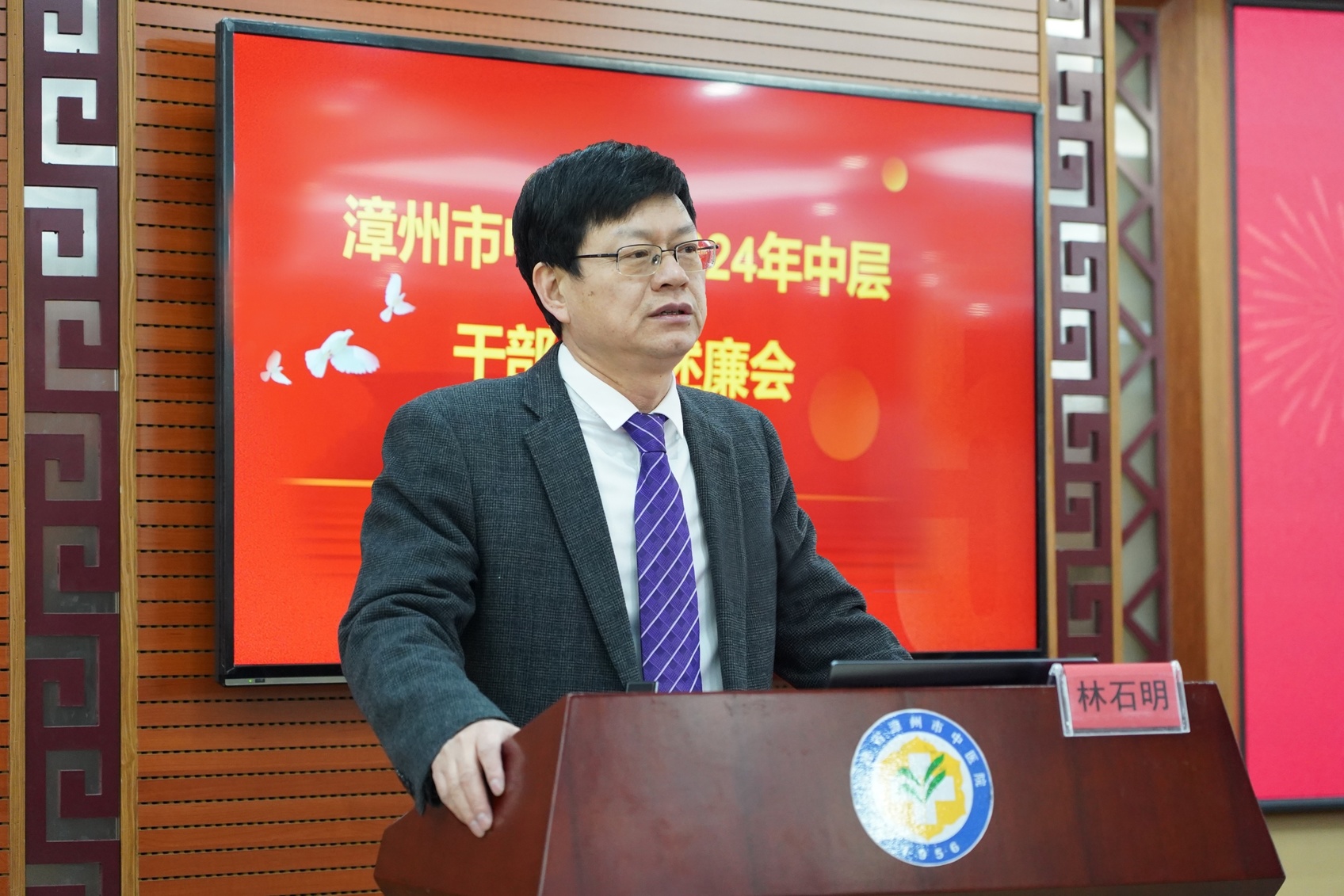 微信圖片_20250126172036.jpg 微信圖片_20250126172036.jpg