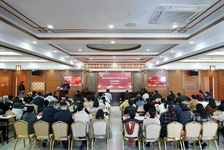 奮勇爭先 再上臺階——漳州市中醫(yī)院召開2024年度中層干部述責(zé)述廉會議