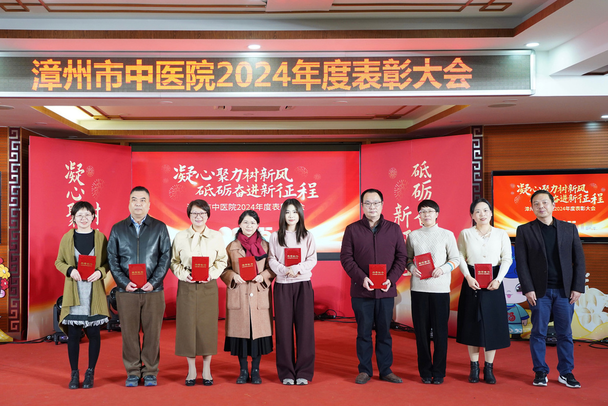 微信圖片_20250126081822.jpg 微信圖片_20250126081822.jpg