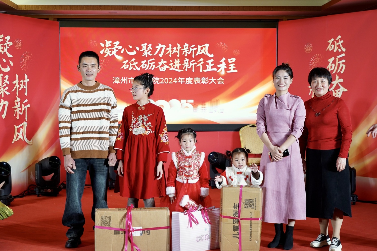 微信圖片_20250126082136.jpg 微信圖片_20250126082136.jpg