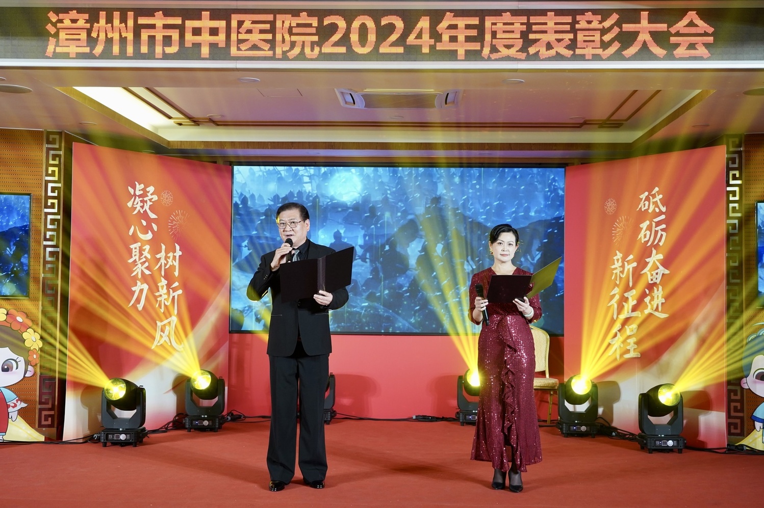 微信圖片_20250126082239.jpg 微信圖片_20250126082239.jpg