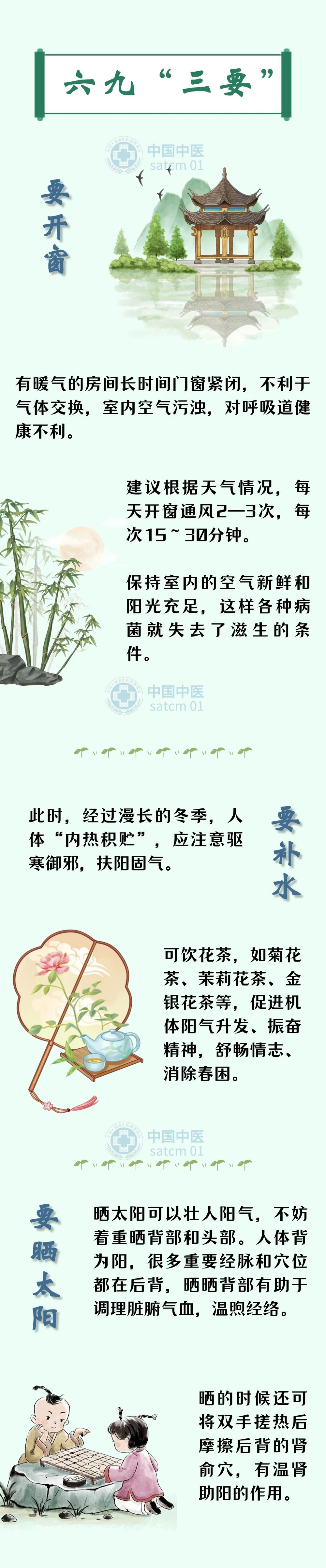 微信圖片_20250208161423.jpg 微信圖片_20250208161423.jpg
