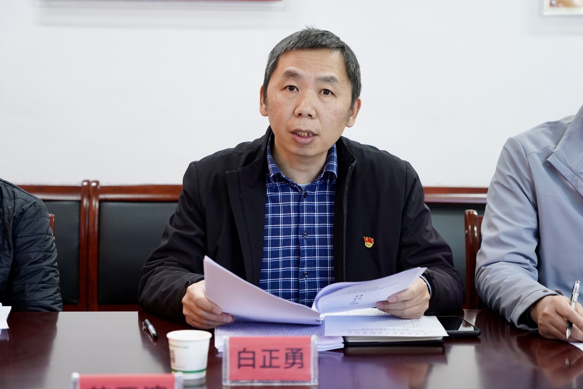 微信圖片_20250227163830.jpg 微信圖片_20250227163830.jpg