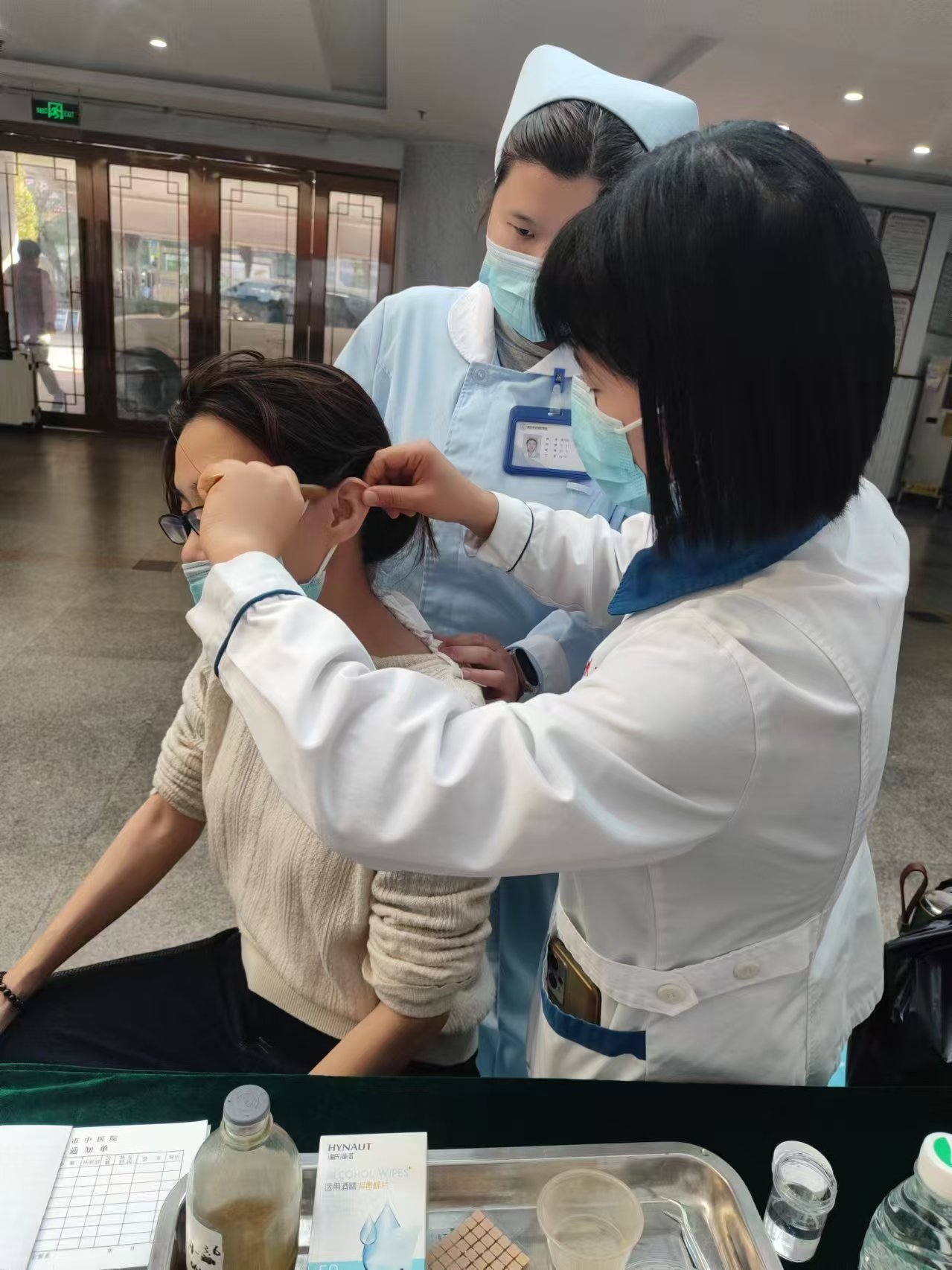 微信圖片_20250314155935.jpg 微信圖片_20250314155935.jpg