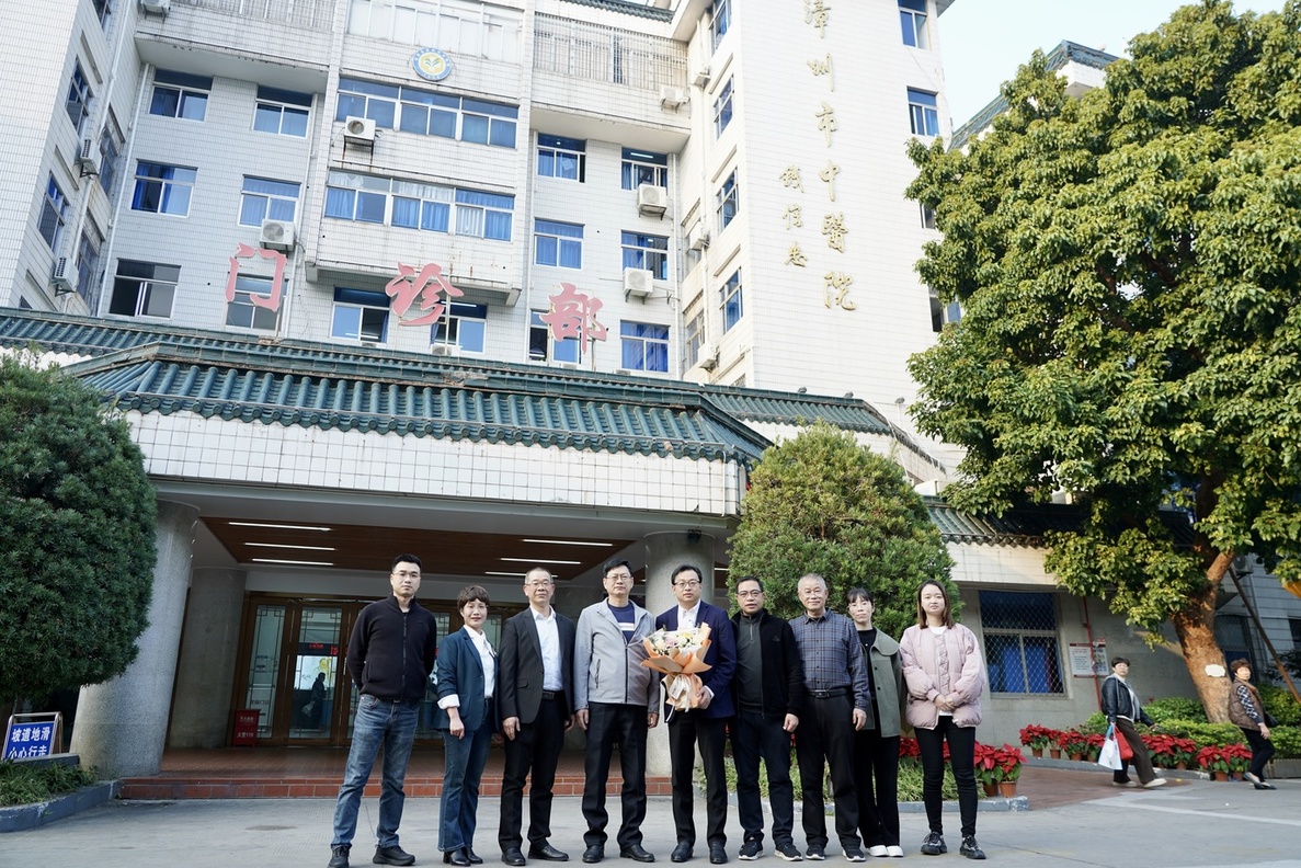 微信圖片_20250304171139.jpg 微信圖片_20250304171139.jpg