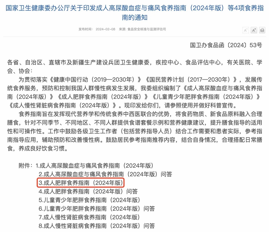 微信圖片_20250314102142.jpg 微信圖片_20250314102142.jpg