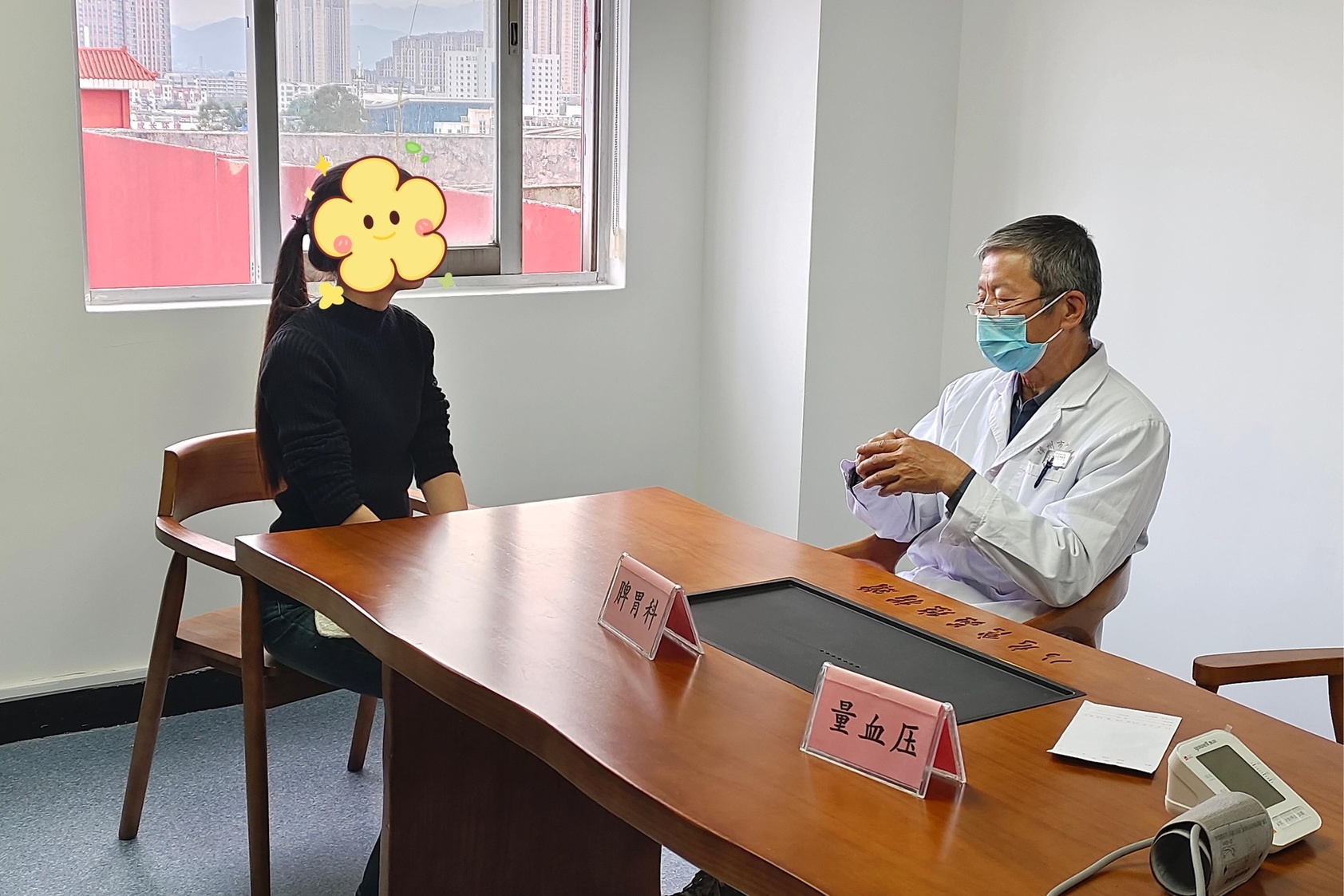 微信圖片_20250313171937.jpg 微信圖片_20250313171937.jpg