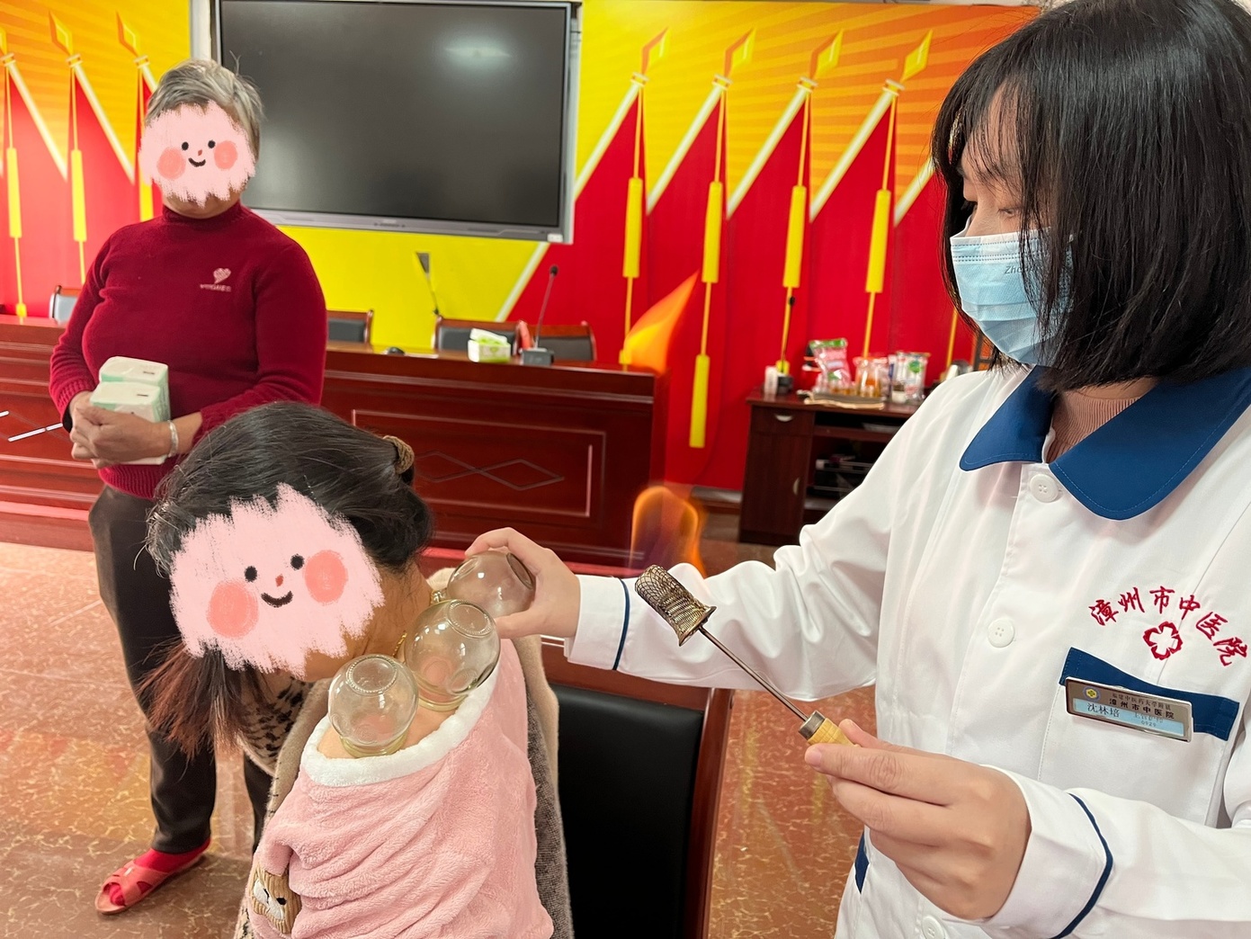 微信圖片_20250320101656.jpg 微信圖片_20250320101656.jpg
