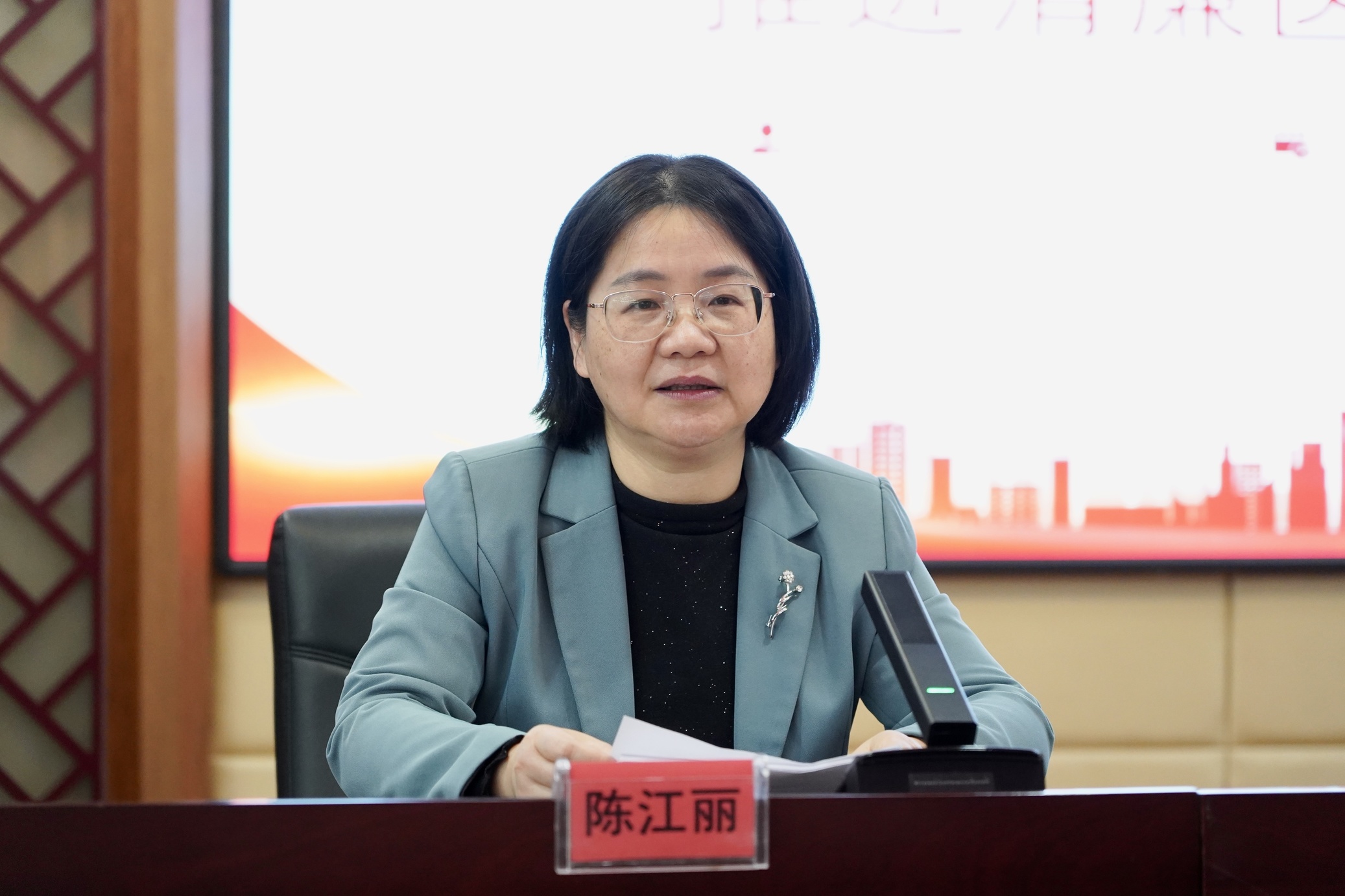 微信圖片_20250319111700.jpg 微信圖片_20250319111700.jpg