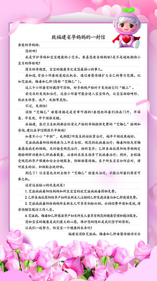 微信圖片_20250324165716.jpg