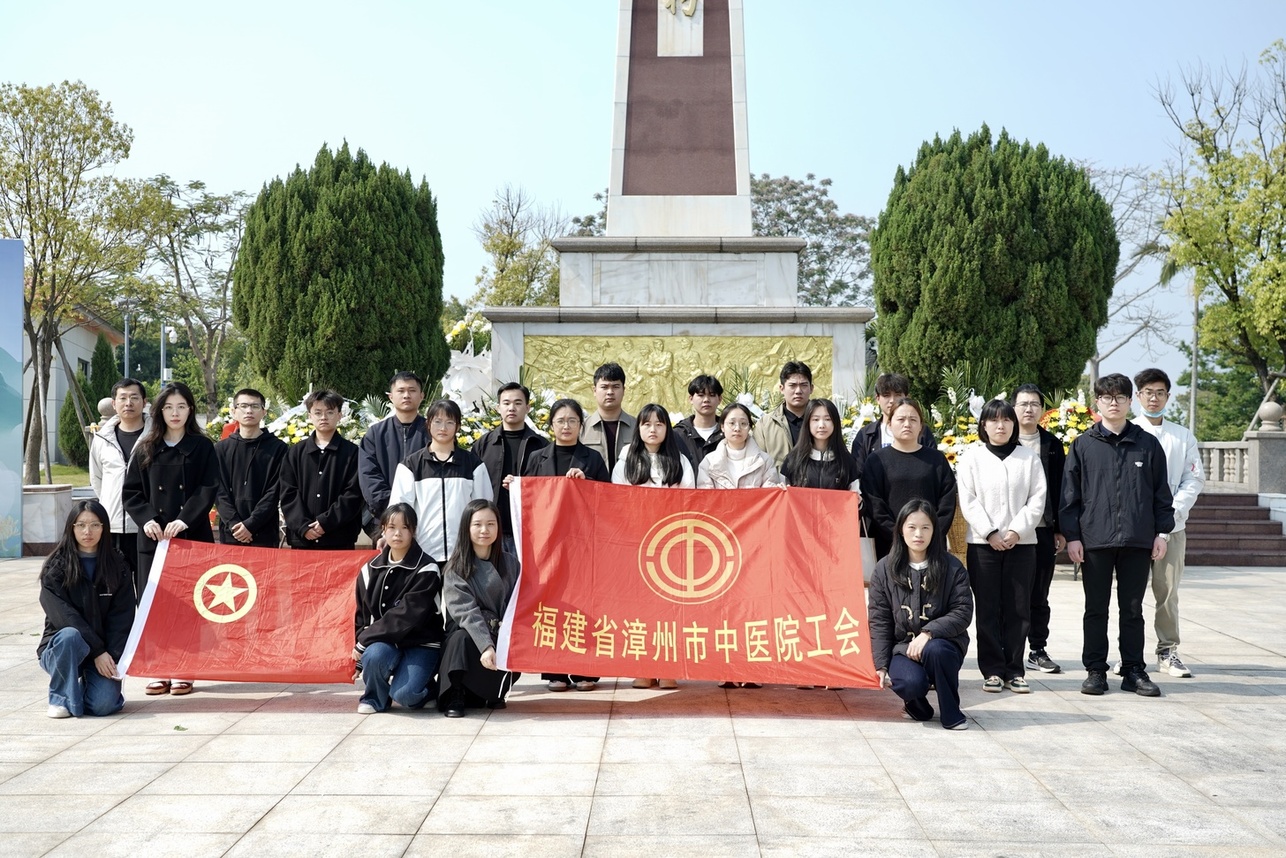 微信圖片_20250402151228.jpg 微信圖片_20250402151228.jpg