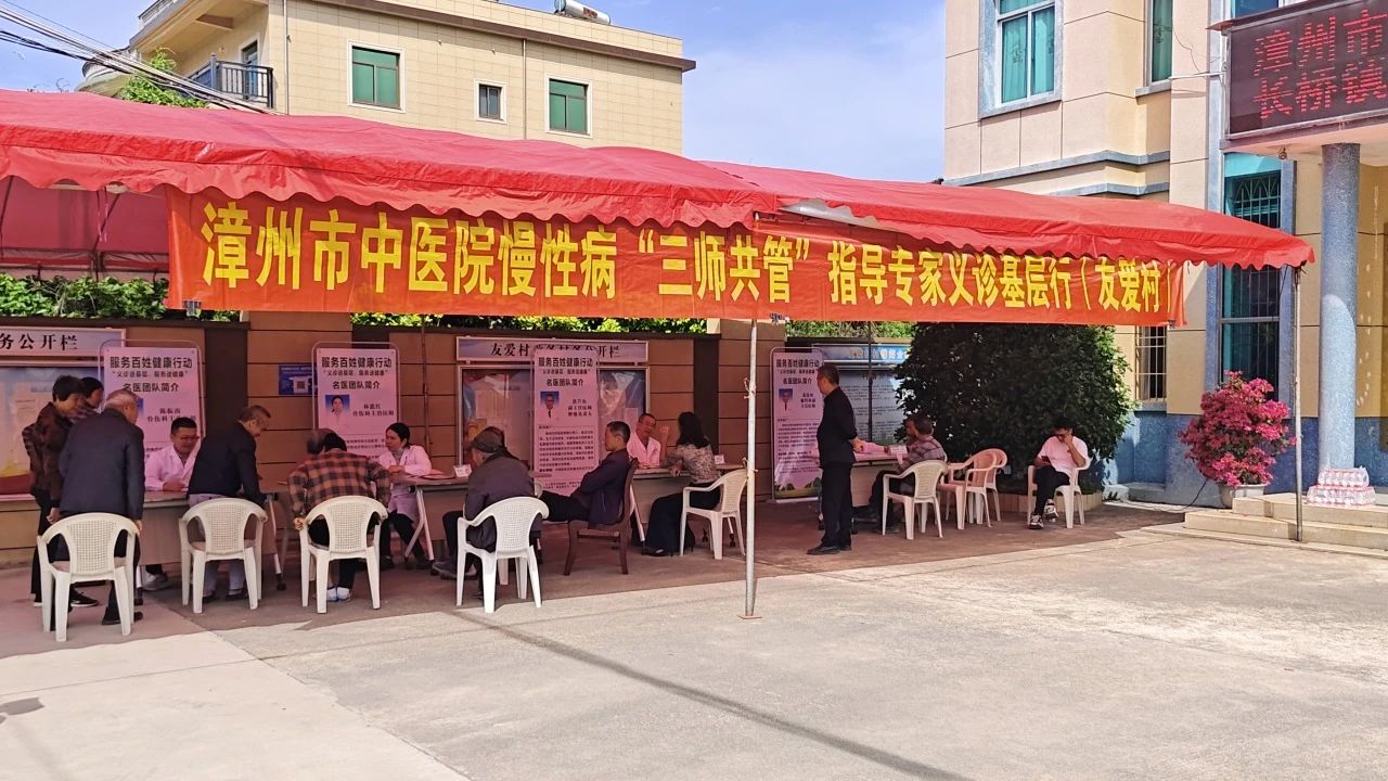 微信圖片_20250415172118.jpg 微信圖片_20250415172118.jpg