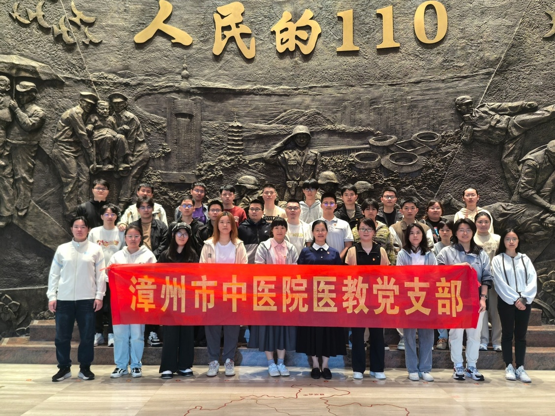 微信圖片_20250506114958.jpg 微信圖片_20250506114958.jpg