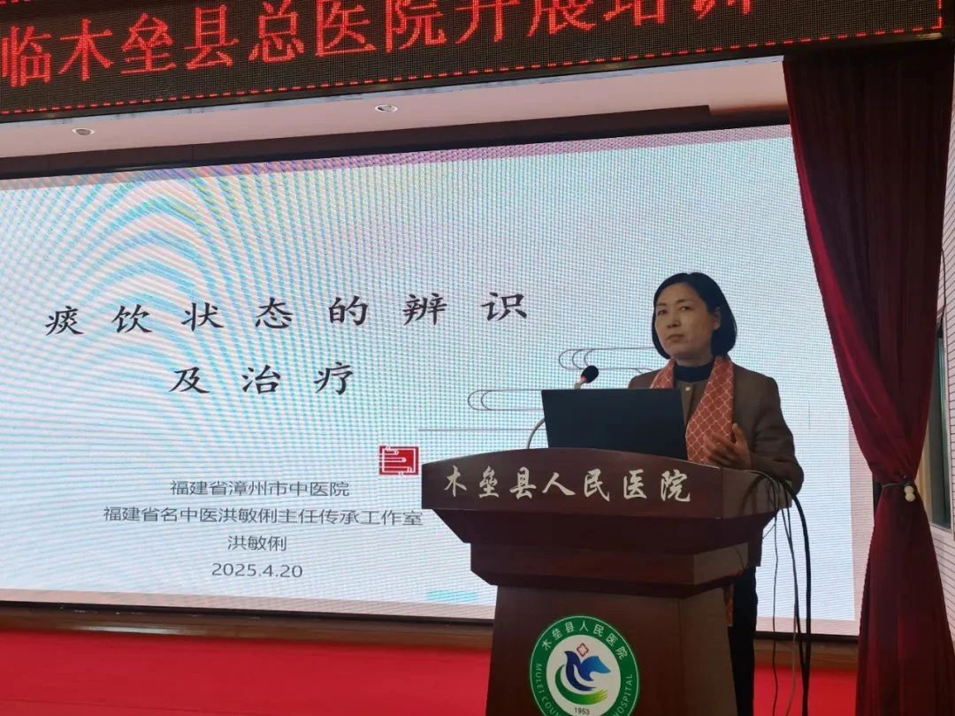 微信圖片_20250506094327.jpg 微信圖片_20250506094327.jpg