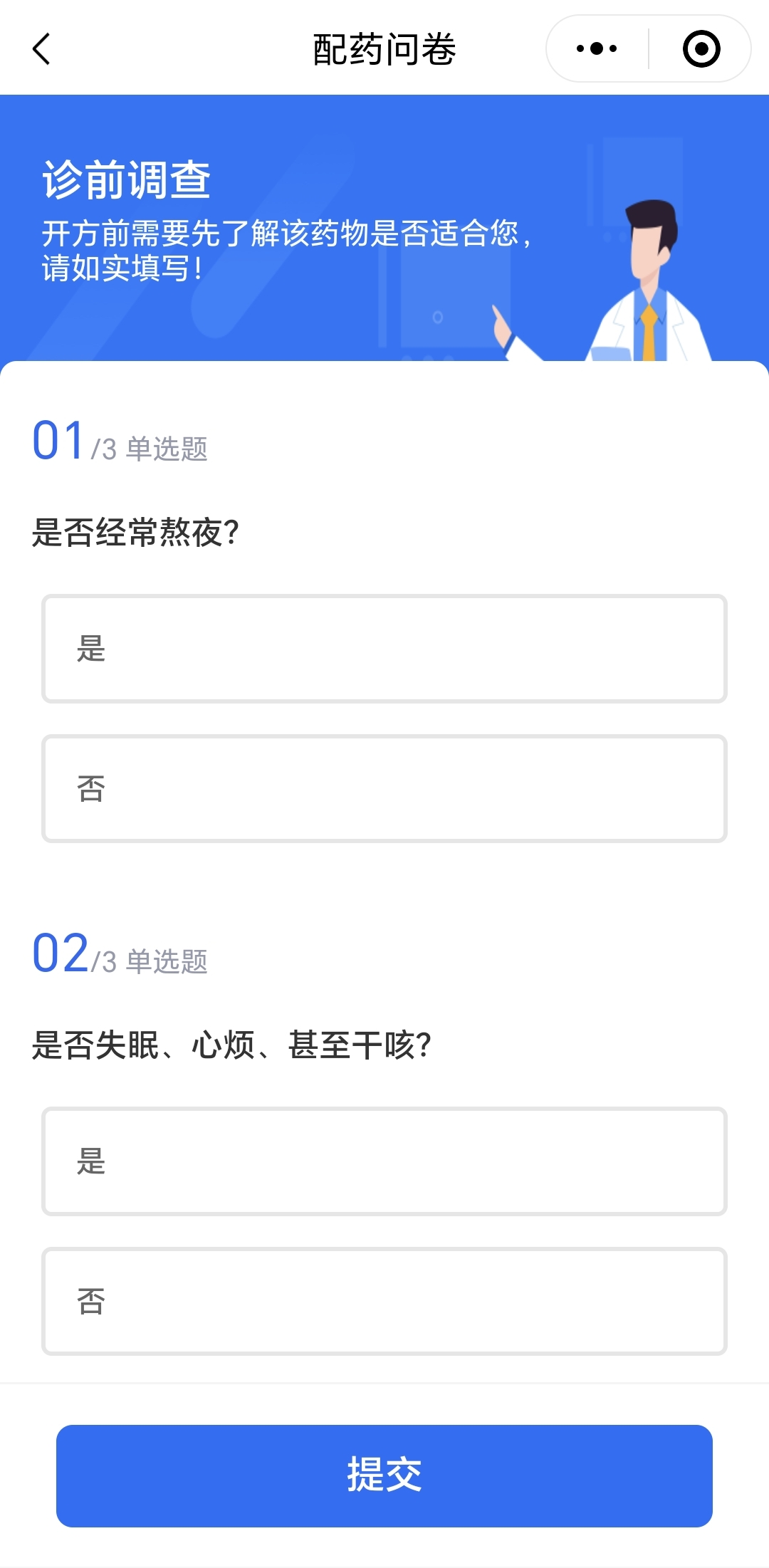 微信圖片_20250515163139.jpg 微信圖片_20250515163139.jpg