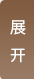 oprate_icon_09.png