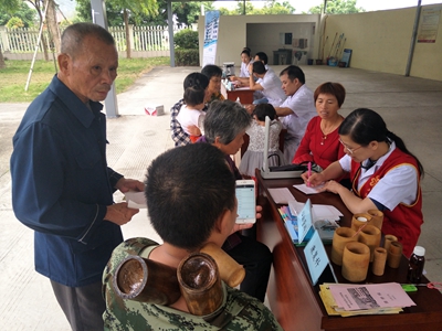 漳州市中醫(yī)院開展“助力新漳州  建功新時(shí)代”義診活動(dòng)