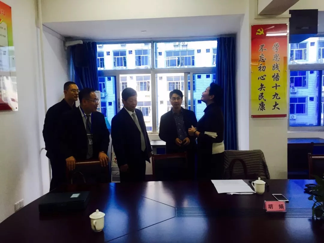 漳州市中醫(yī)院接受2018年度醫(yī)院評價檢查