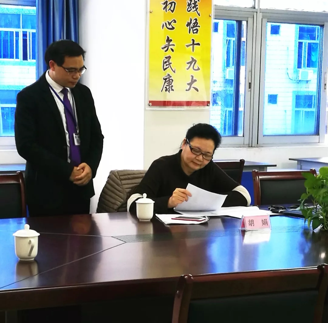 漳州市中醫(yī)院接受2018年度醫(yī)院評價檢查