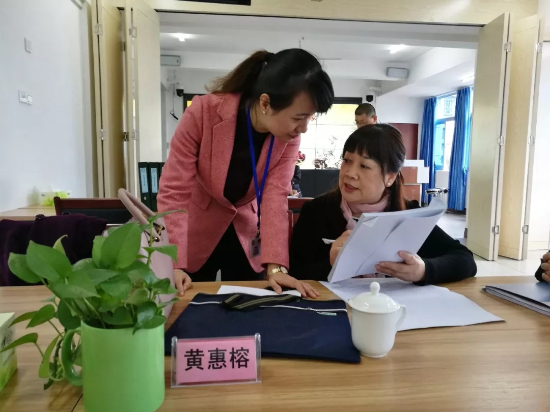 漳州市中醫(yī)院接受2018年度醫(yī)院評價檢查