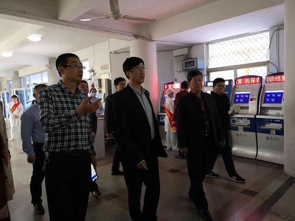 漳州市副市長(zhǎng)蘭萬(wàn)安蒞臨我院調(diào)研指導(dǎo)工作