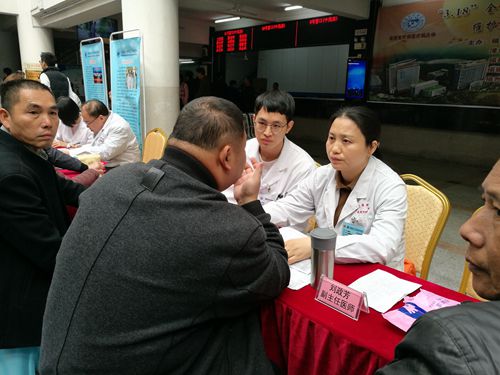 “維護肝臟，增進健康”我們在行動