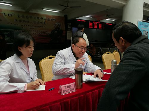 “維護肝臟，增進健康”我們在行動