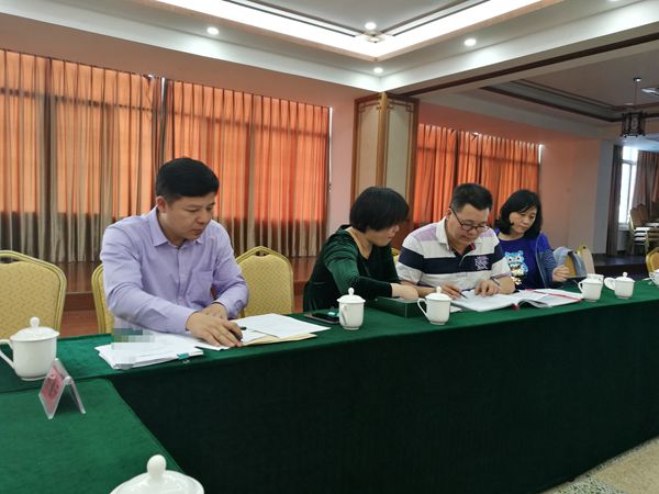 漳州市中醫(yī)院迎接2018年度院長(zhǎng)年薪制績(jī)效考核