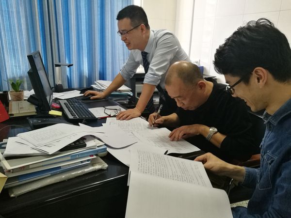 漳州市中醫(yī)院迎接2018年度院長(zhǎng)年薪制績(jī)效考核