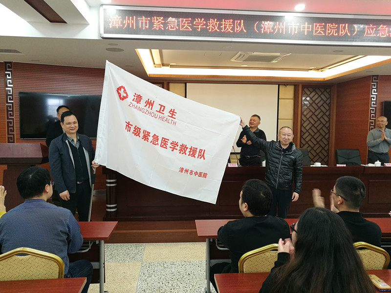 為生命守護(hù)——漳州市中醫(yī)院開展為期兩天的緊急醫(yī)學(xué)救援演練