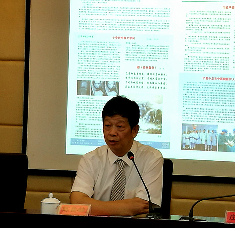 資訊|《杏林傲骨》編輯部成立啦！─以刊為媒，見證骨傷科騰飛