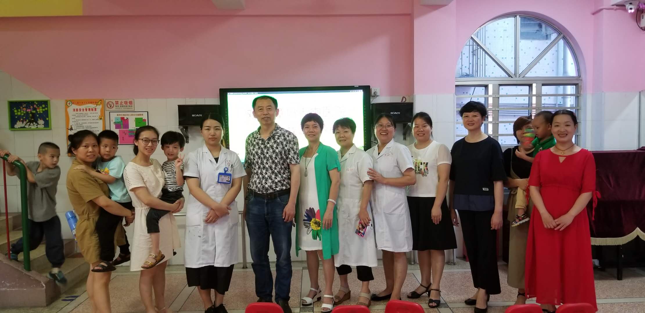 開展健康講座  共護幼兒成長