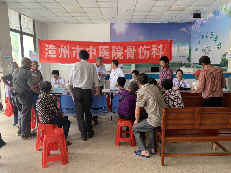 真情服務(wù)  義診惠民